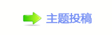 【猀瀀攀氀氀攀搀椀琀顛兿网】
